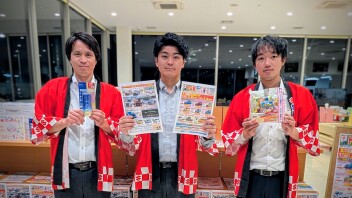 【土浦南】トコ夏フェア開幕☆